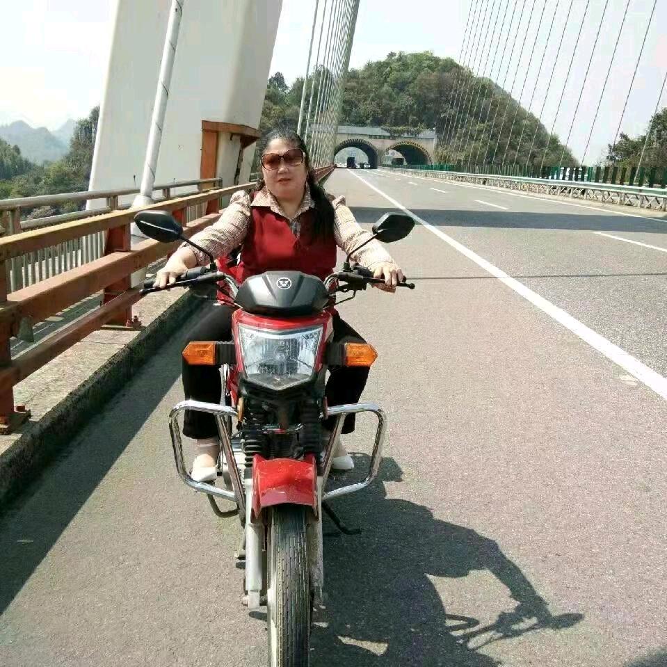 美好家庭（陈艳