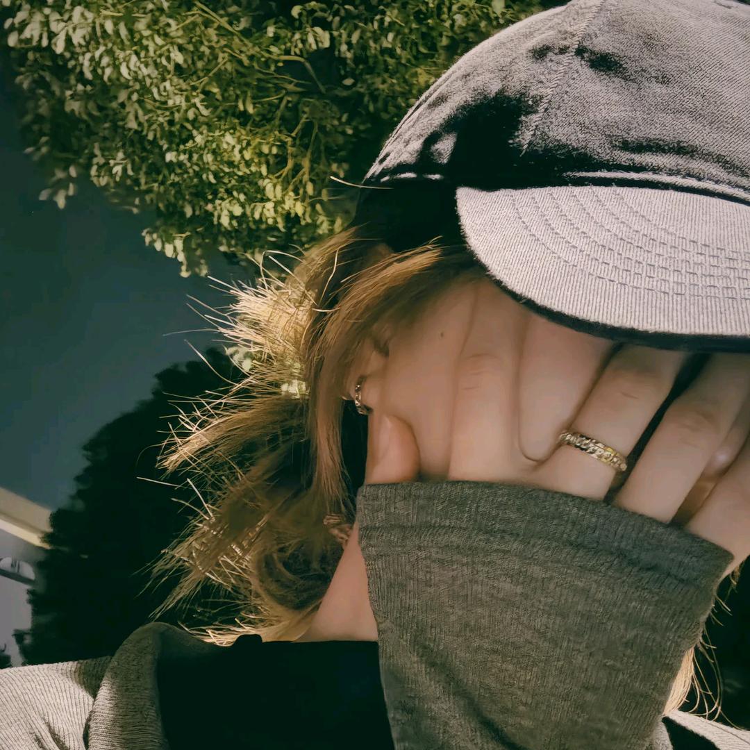 Jane