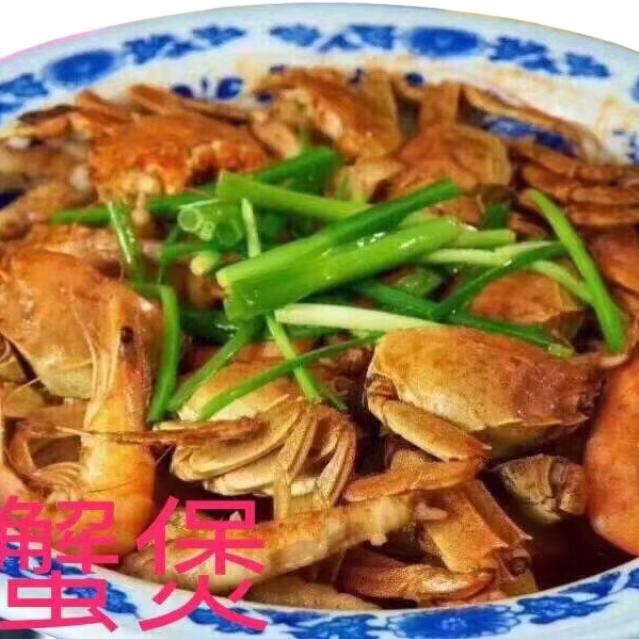 餐饮蟹哥