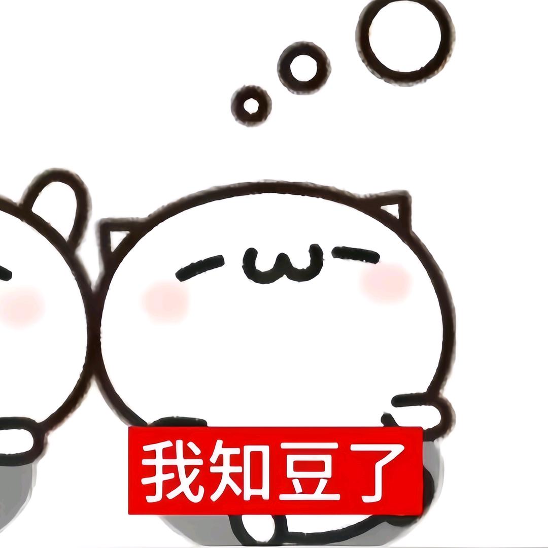 特单纯一女孩儿