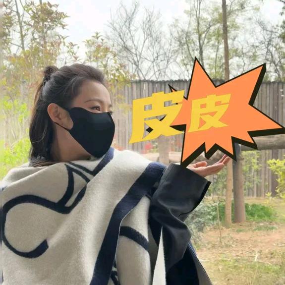 皮皮君🍊