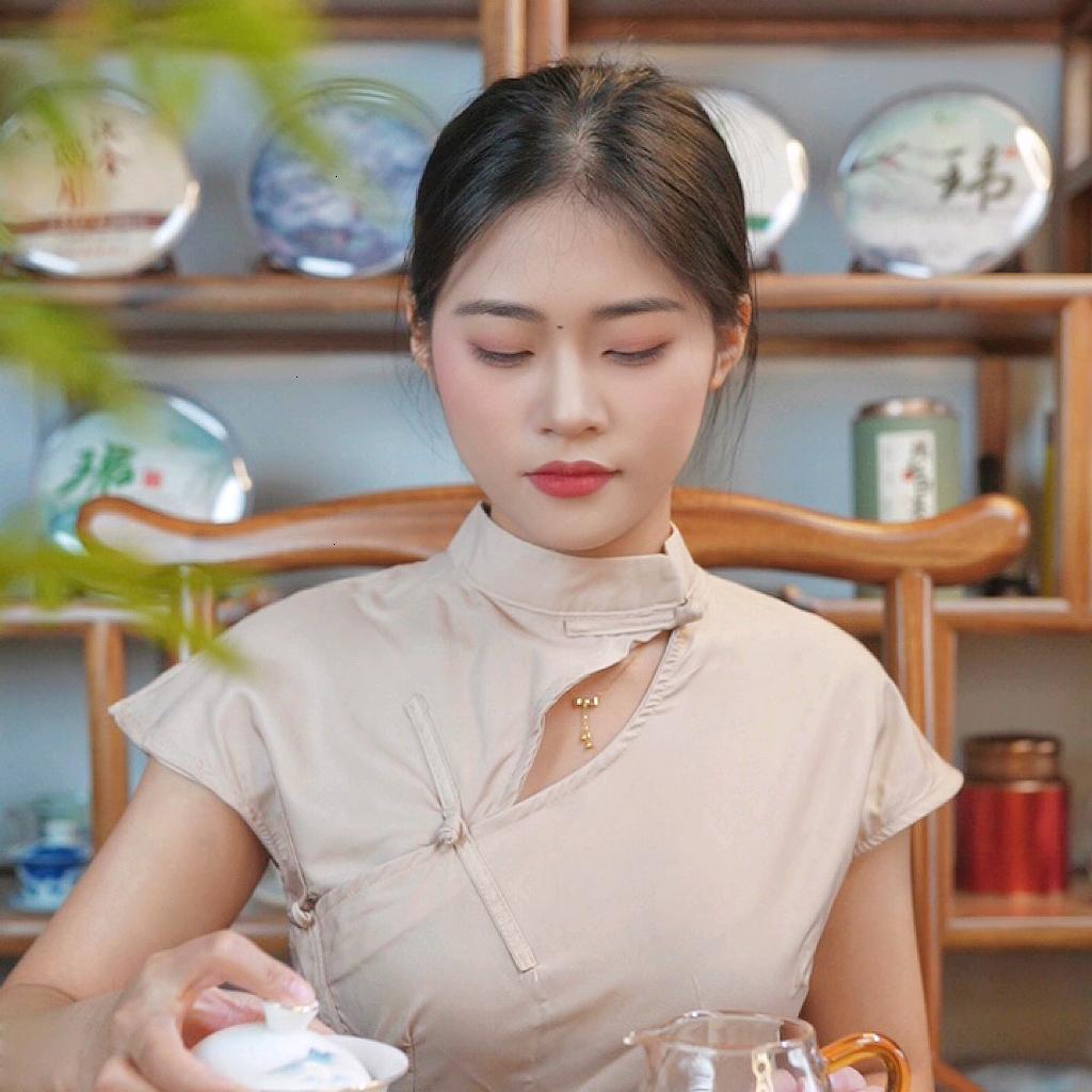 YABANGTEA