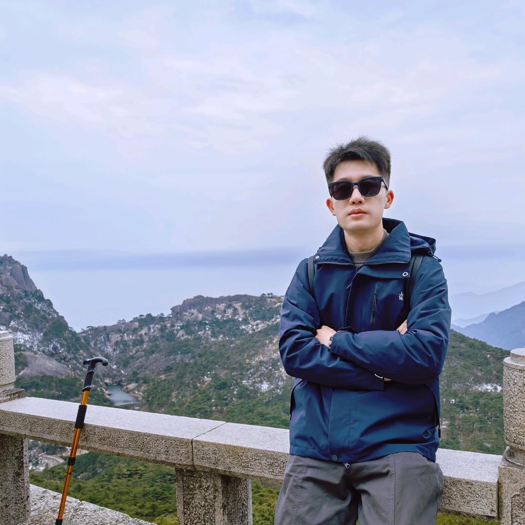 吃嗯陈(财神眷顾版)