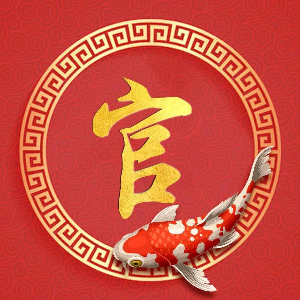 顺势而为
