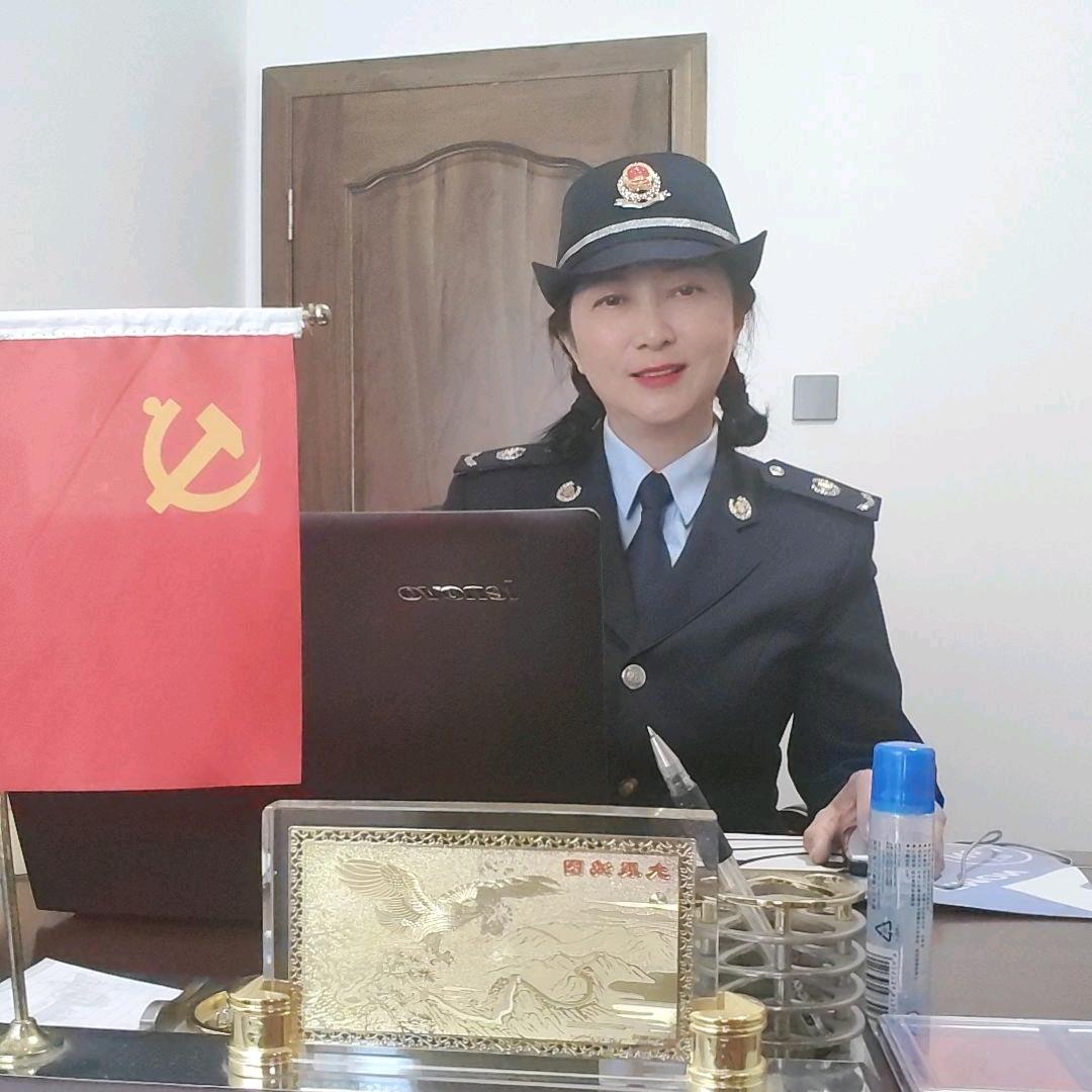 我很开心