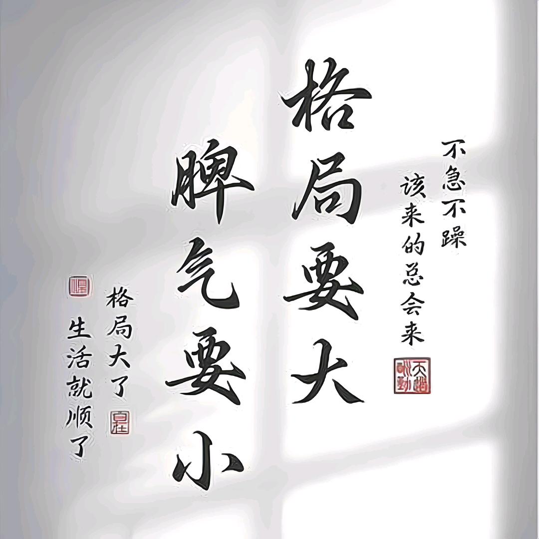 🌈王&