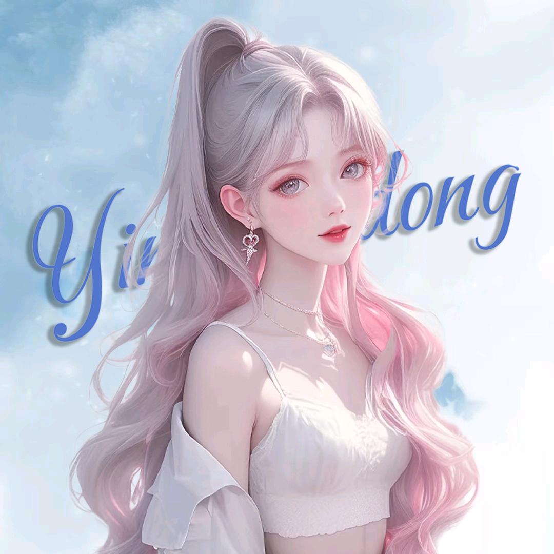 音音.𝔂