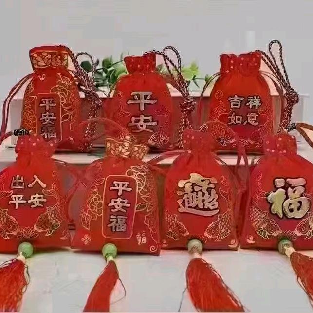 笨蛋