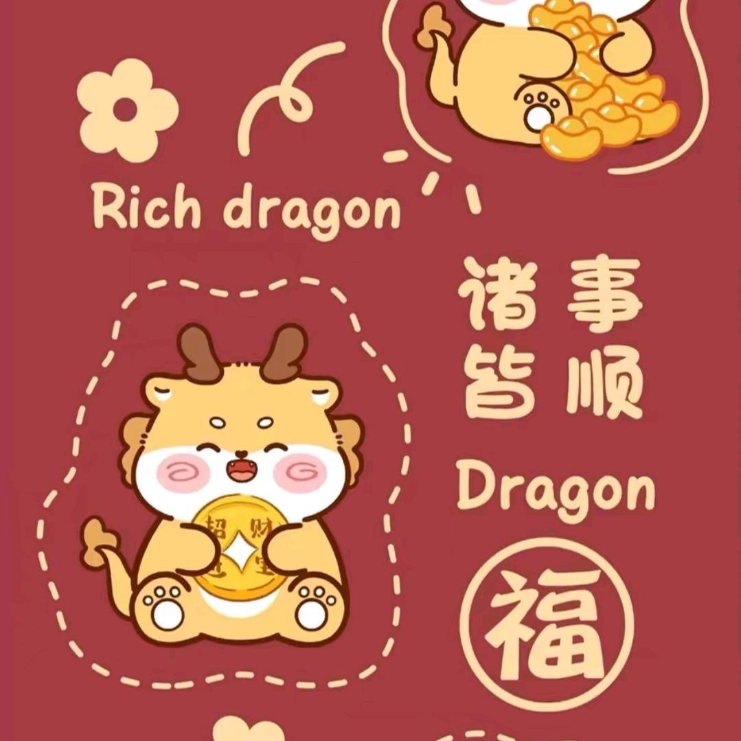 向往美好的明天