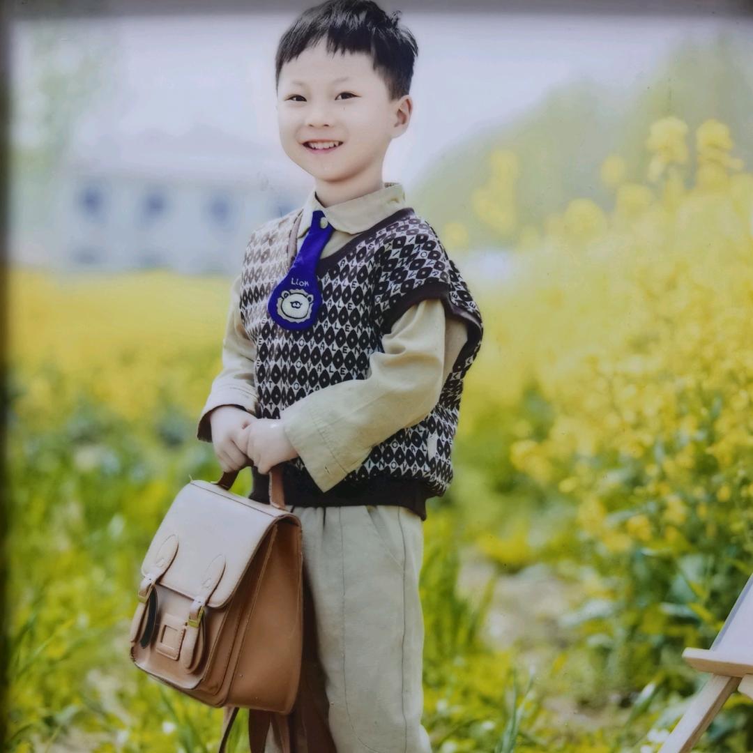 Baby