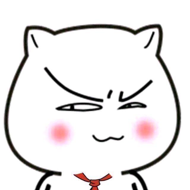 如安好