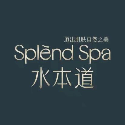 水本道皮肤管理