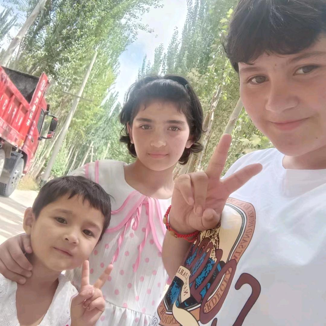 Amansahan. 🥰