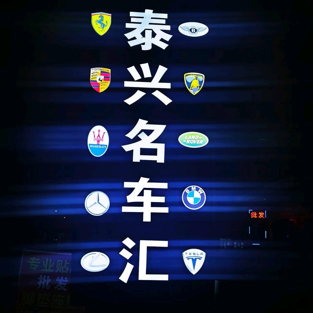 最佳享受时光