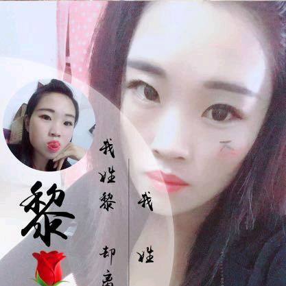小美🌷丫头🌷拒绝私聊
