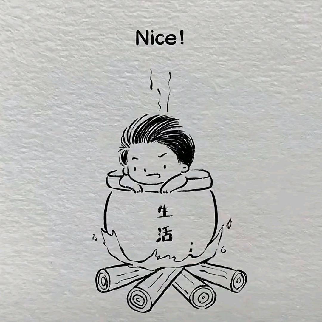 ঞ南风错过北海的浪☄ฺ