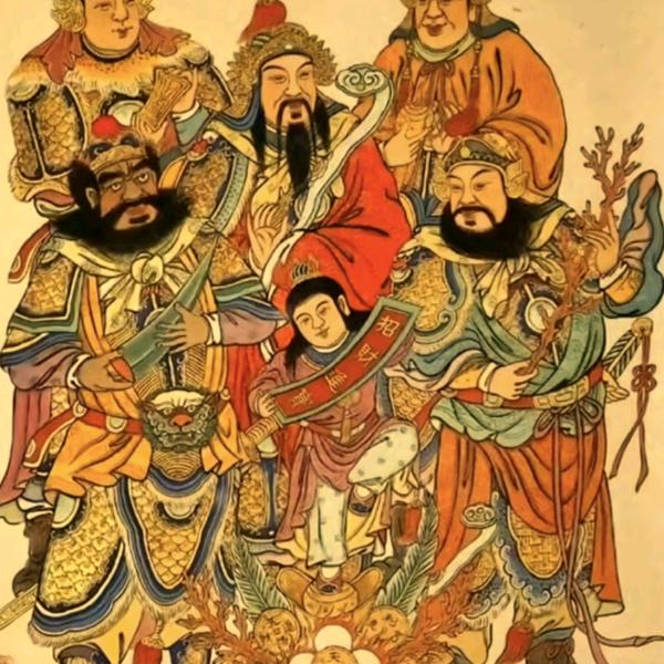 大季家全羊馆