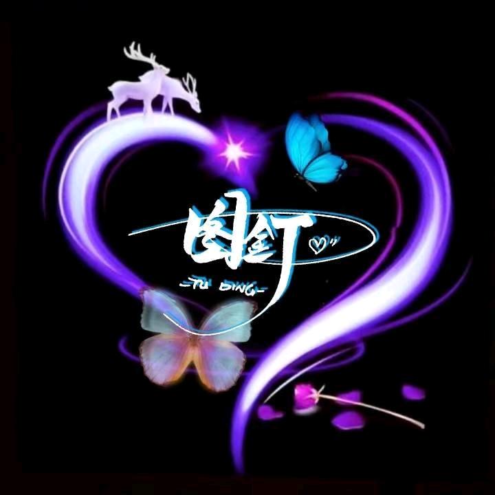 ㅤ咸༒な鱼ㅤ︃︅