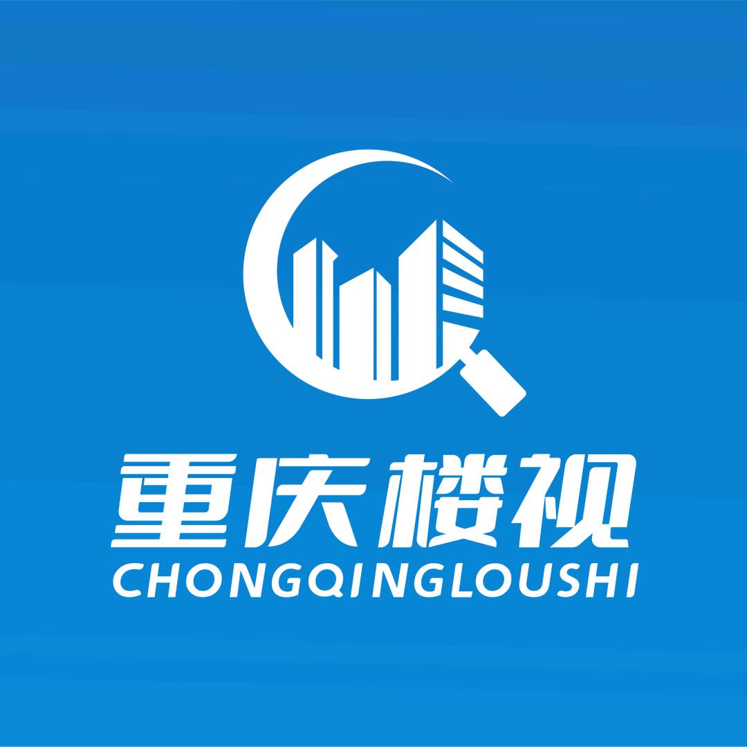 重庆楼视励筑