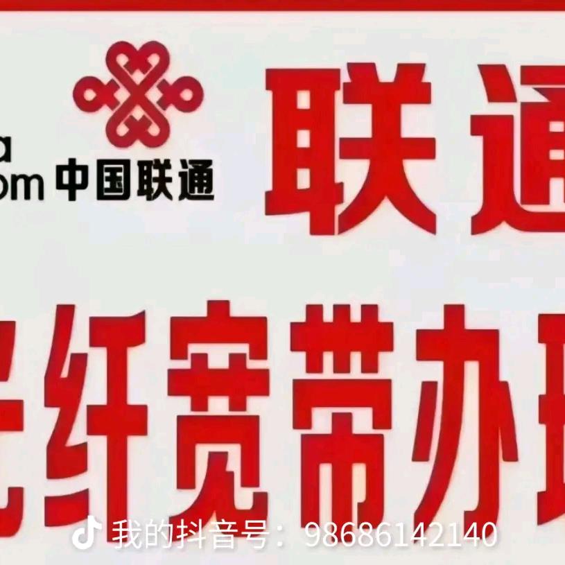 凉清尐