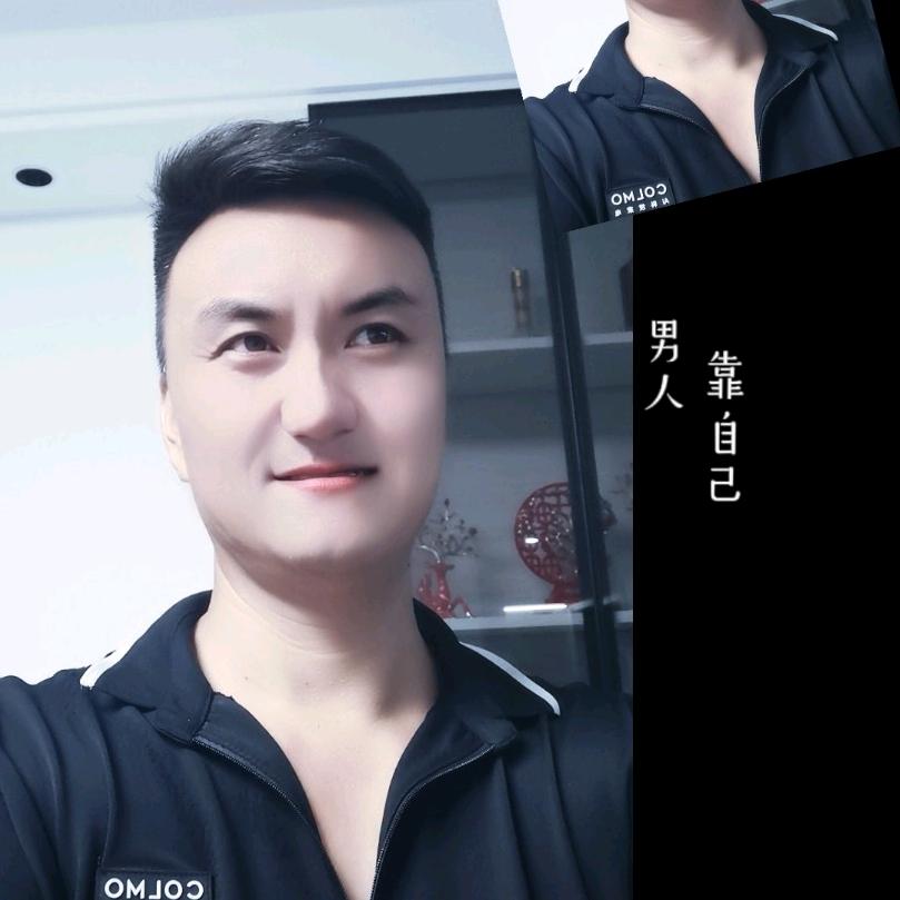 财神的小跟班浩哥哥