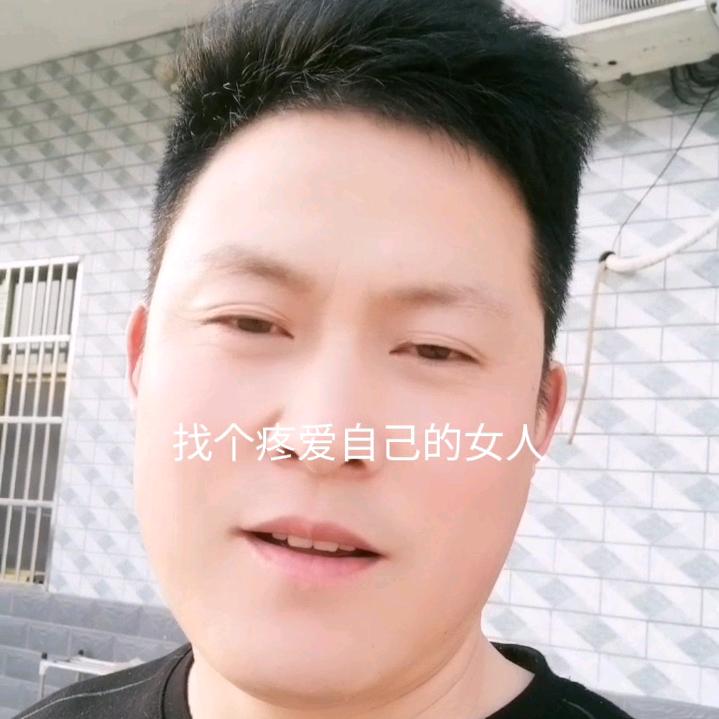 幸福美满