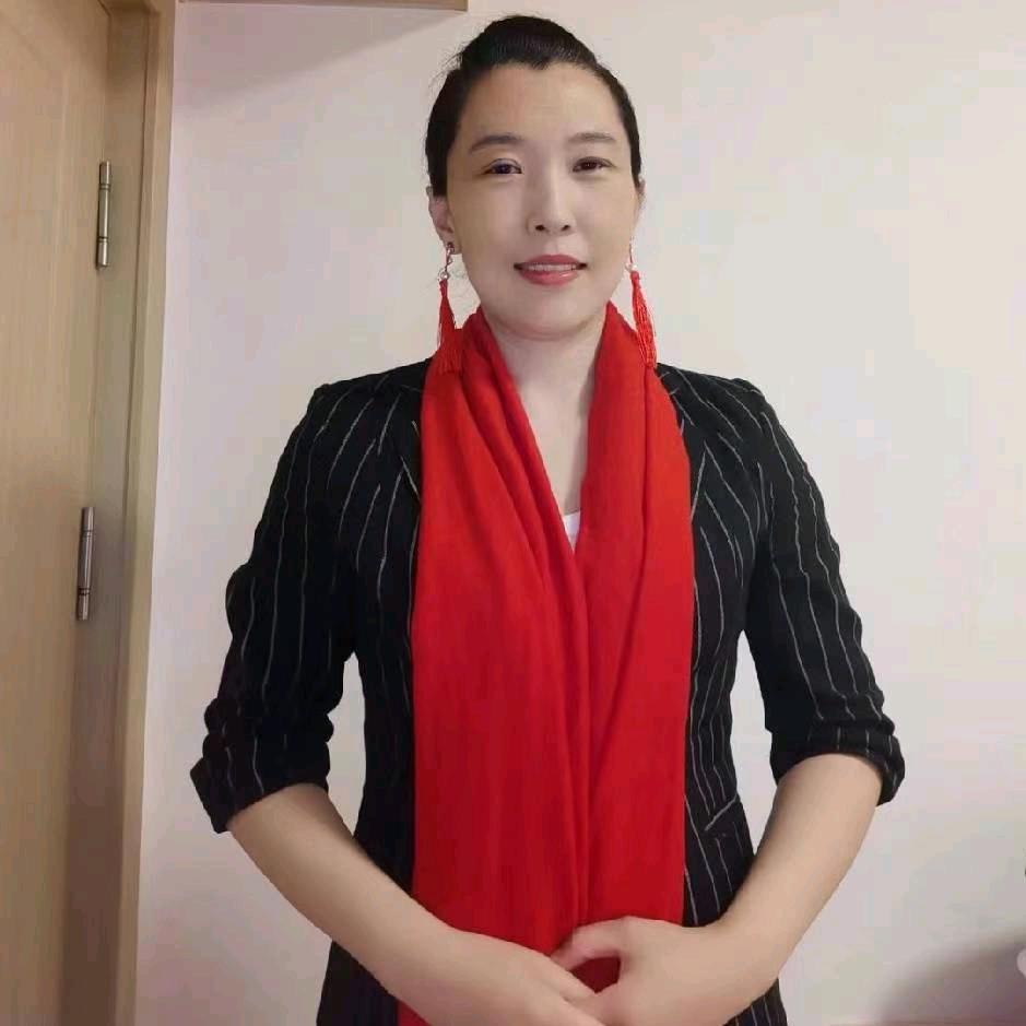 华