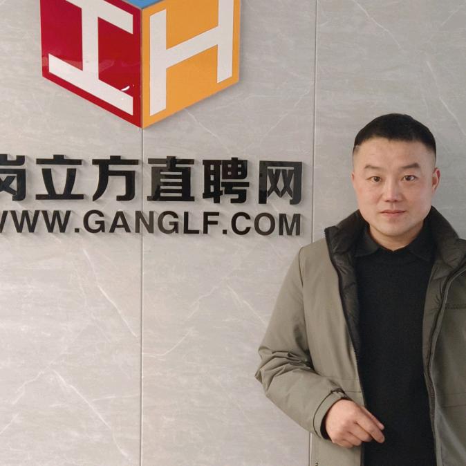 阳新工立方，招工