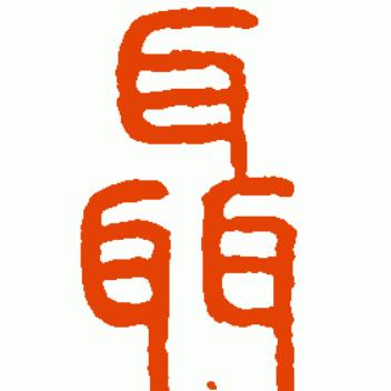 小聂学堂（初高陪跑）