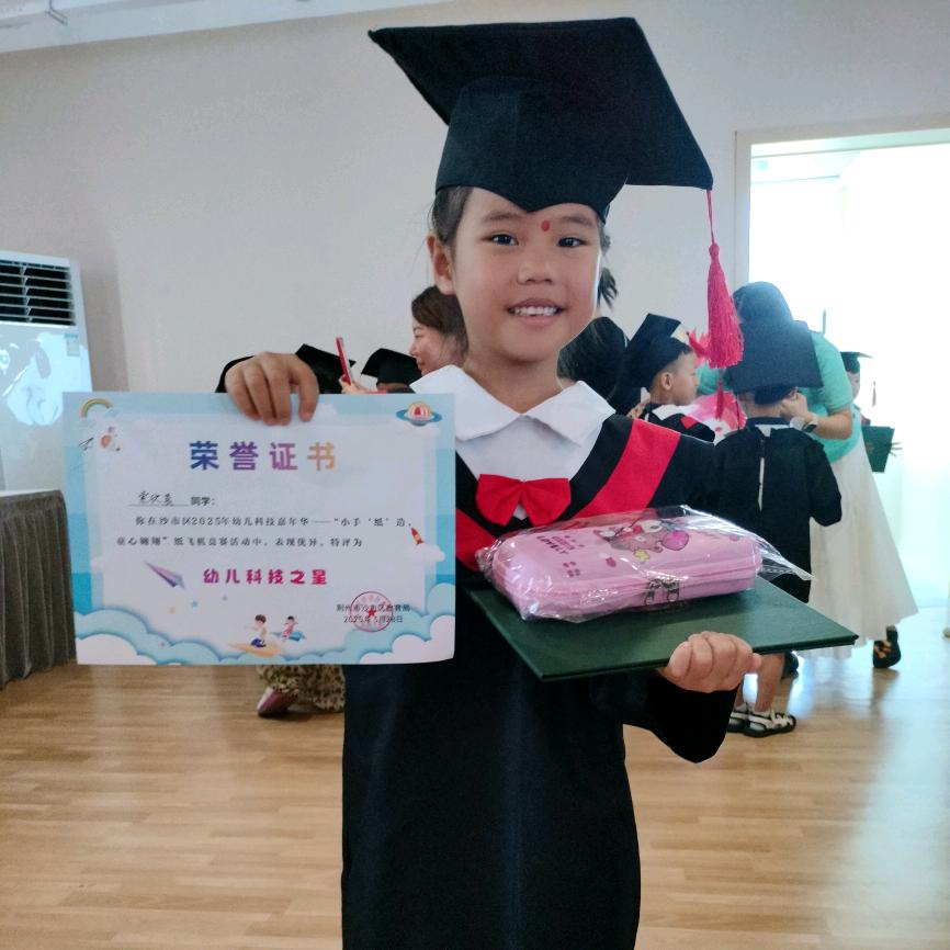 ❣️: ʚ♡⃛ɞ欣欣向荣🌱