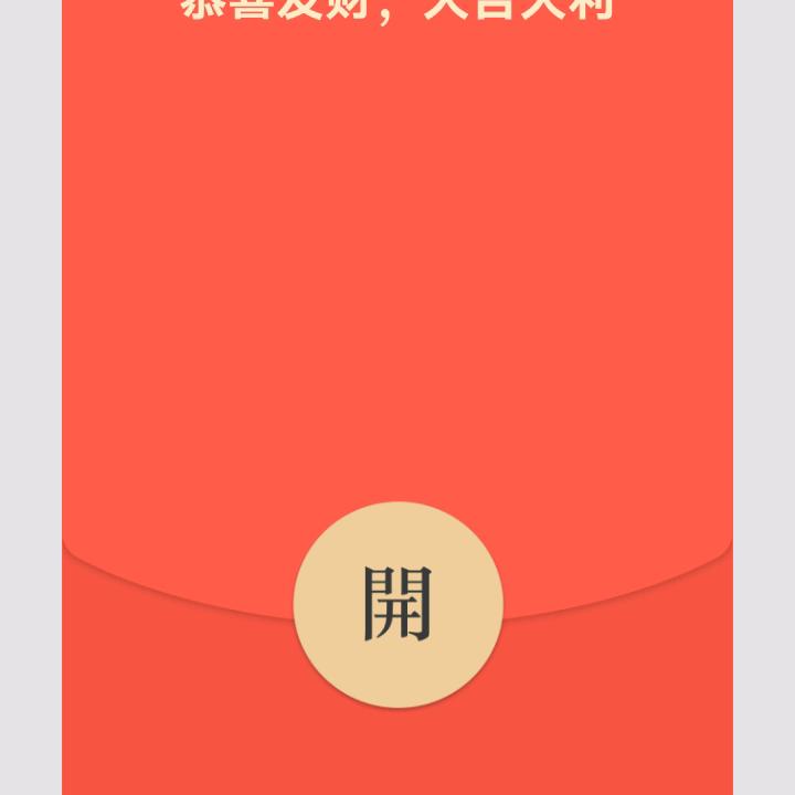 我本将心向明月