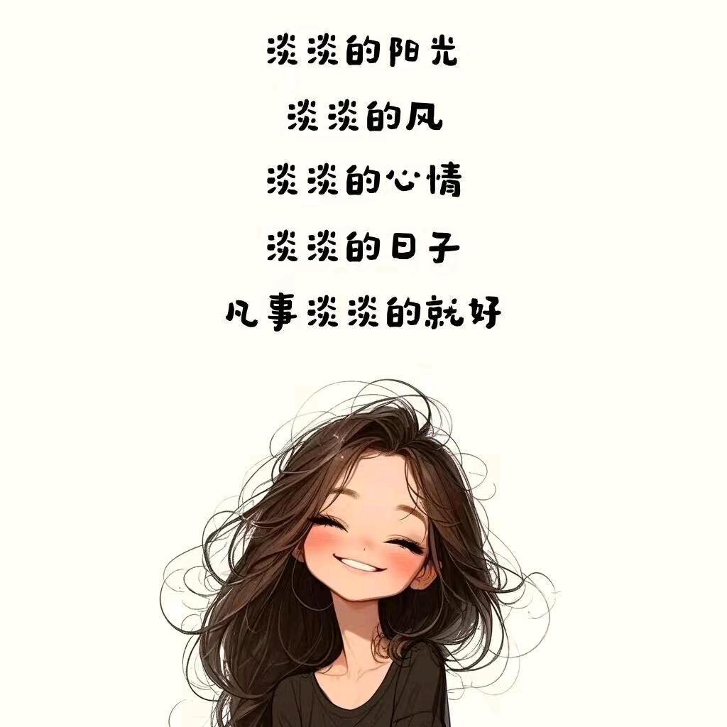 小陳大愛🍭
