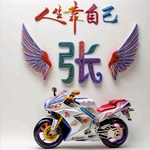 一次性餐具清洁用品