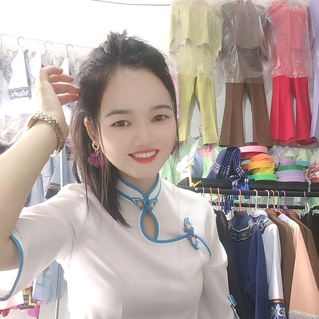 苏喂