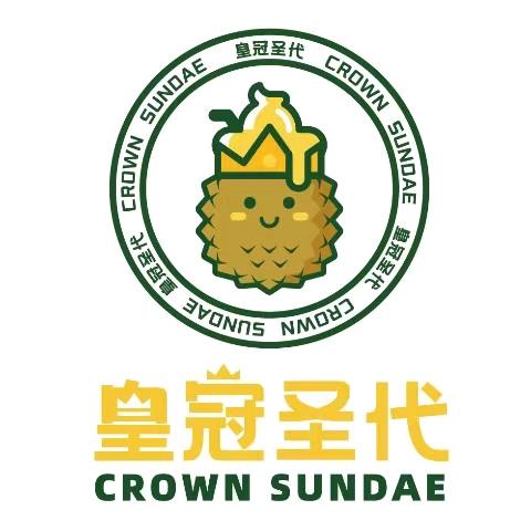 皇冠圣代榴莲店