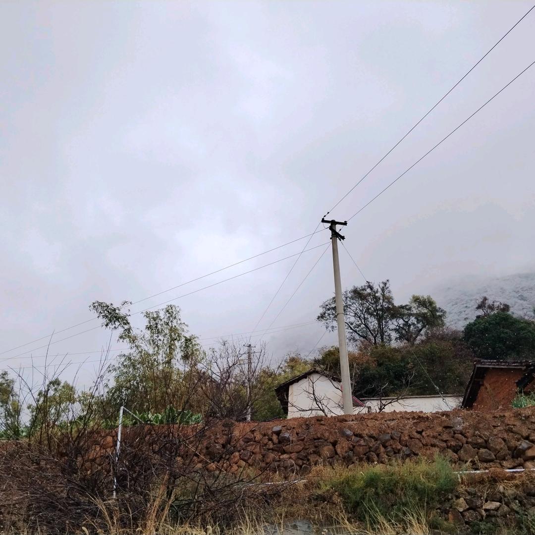 云南山歌爱号