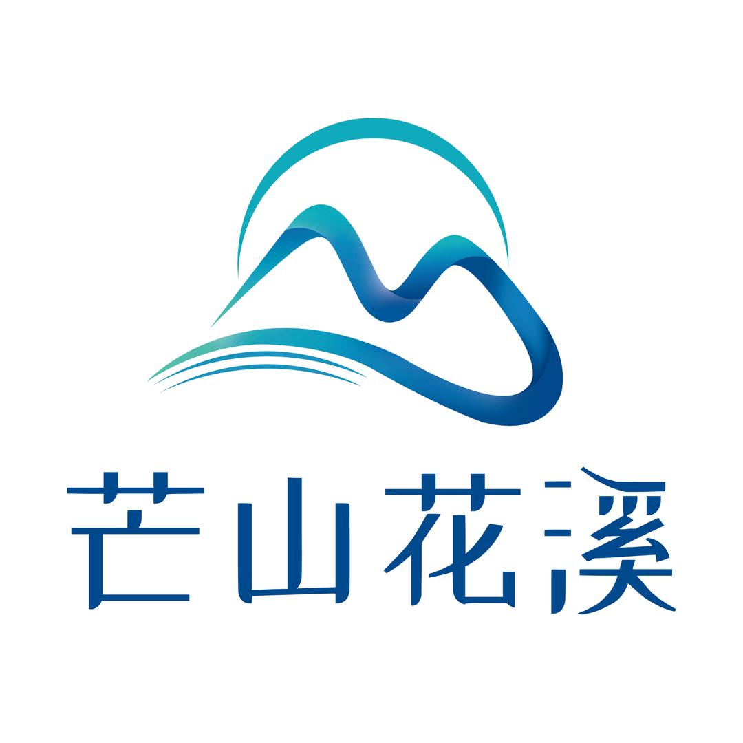 芒山花溪官方号