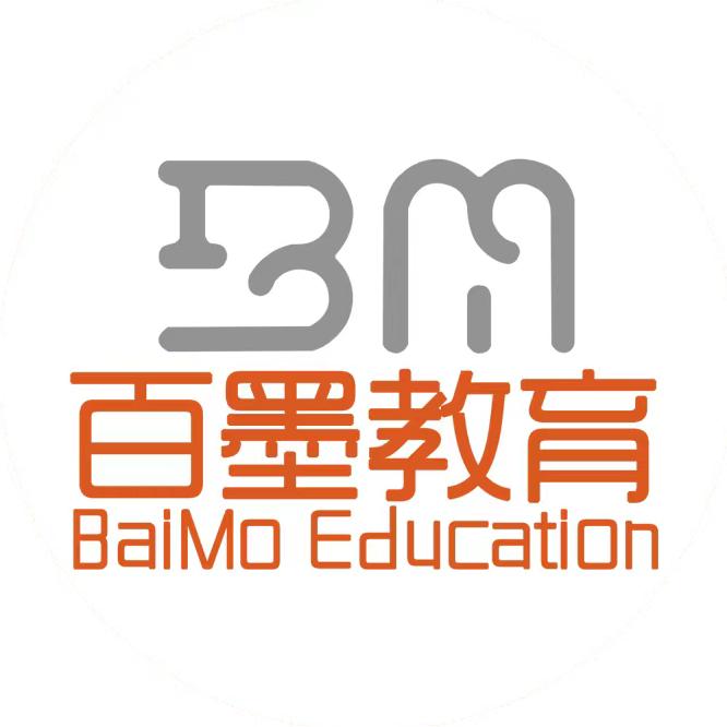 河南百墨公考