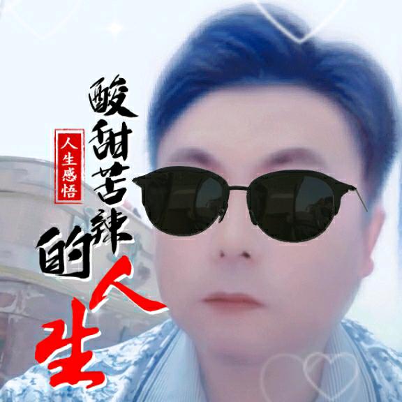 幸福一生✔