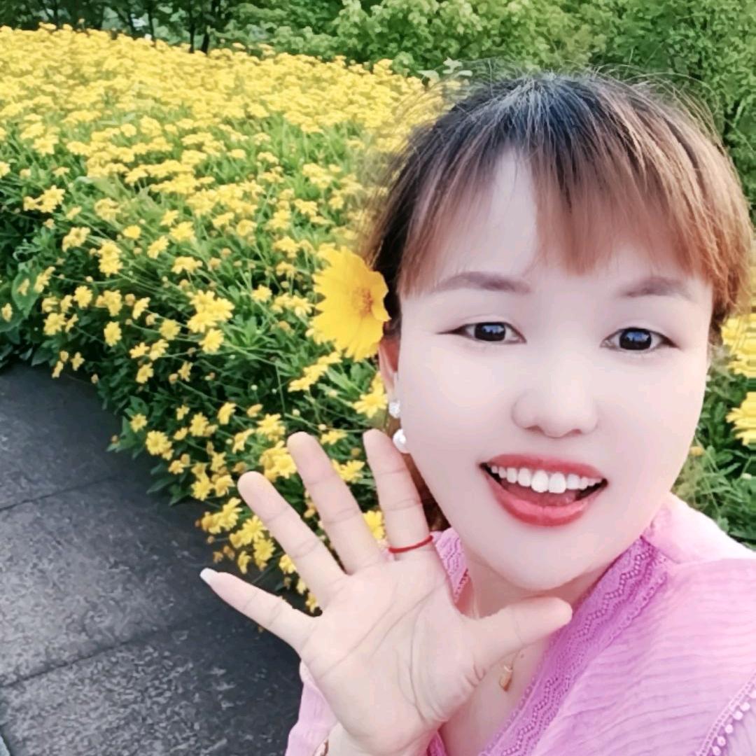 芳草心❤