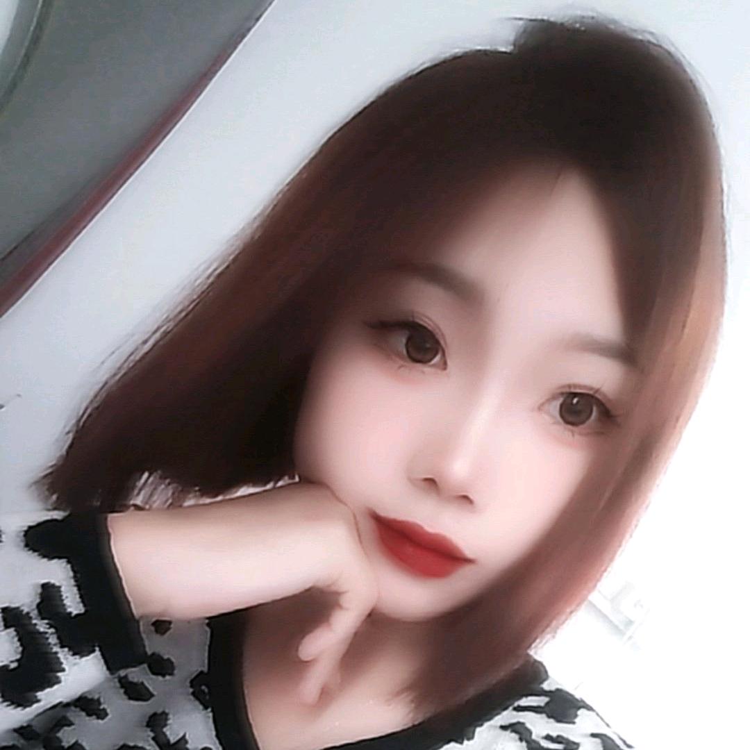 鑫鑫