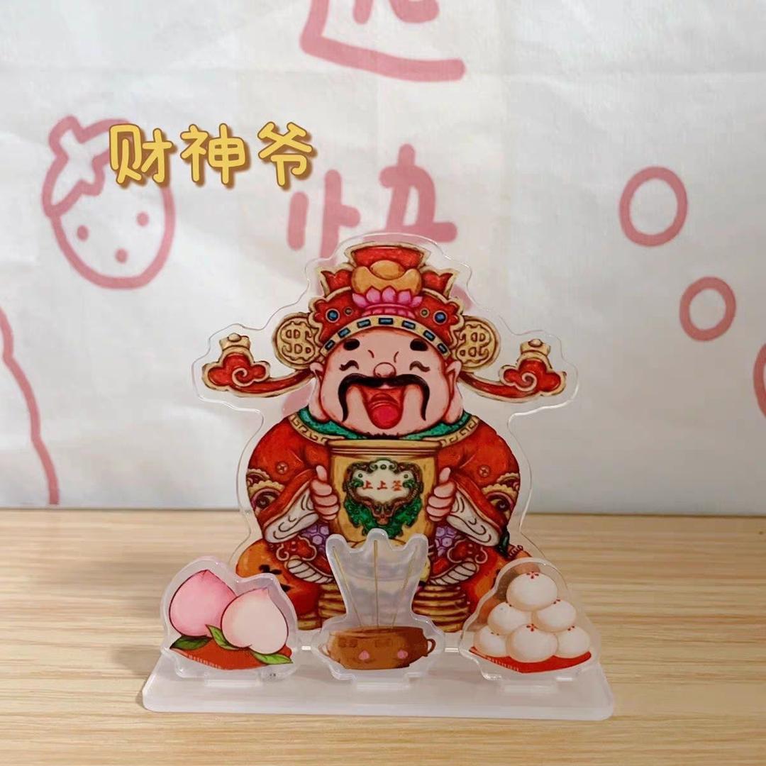 李老师（晚7点）