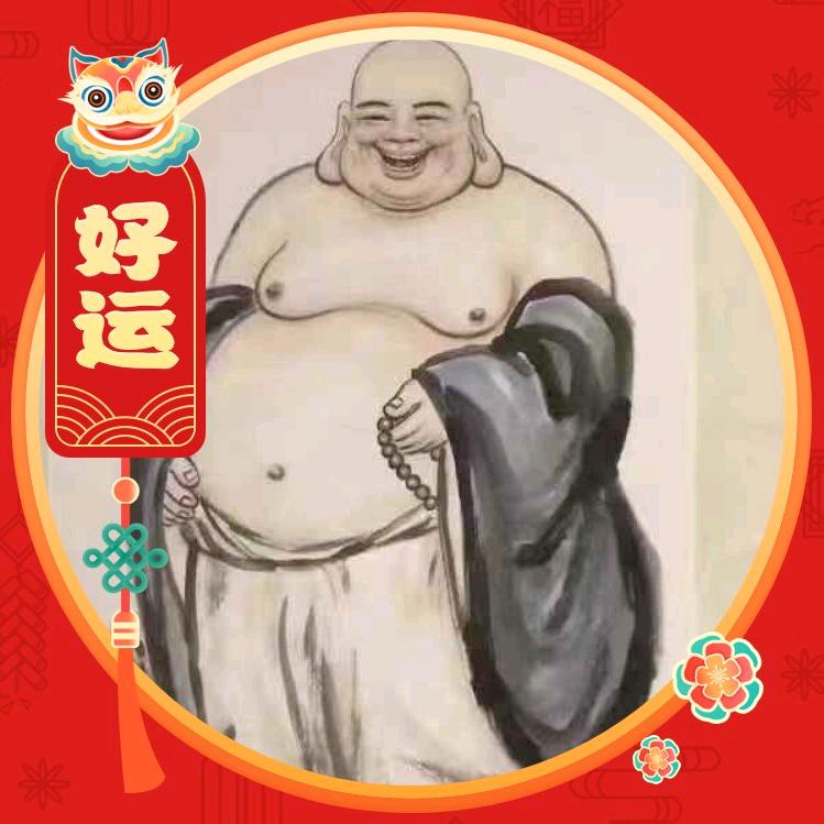 福慧明心
