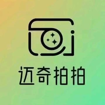 迈奇在信工（招人招人招人！）