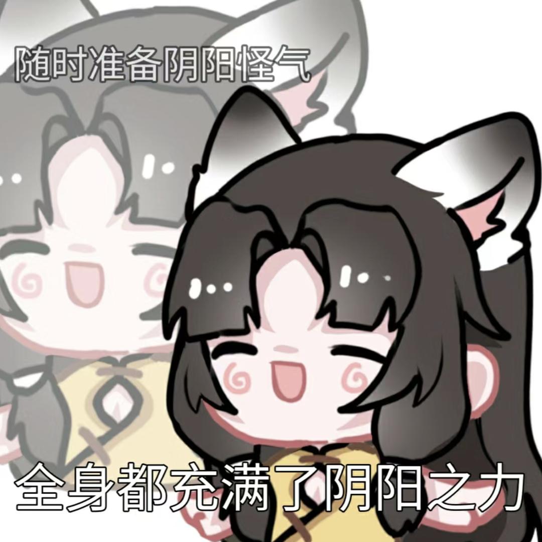 在劫男桃（黑胡桃）