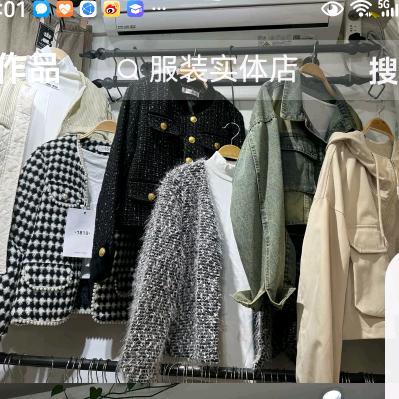 富镇联众商厦女装十年老店