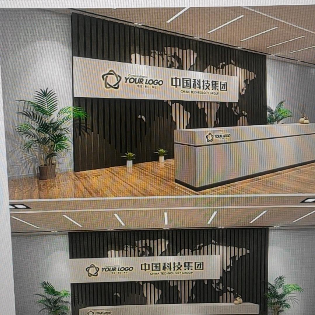 诚讯创意AI广告设计部