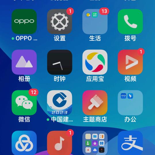 努力“奋斗“中的宝妈