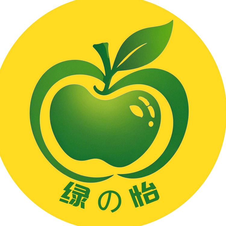 绿之怡