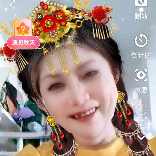 快乐咿呀呀